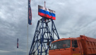 "БДМ-Агро" на выставке "Золотая нива"